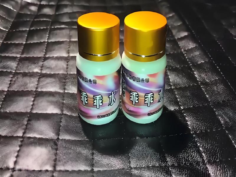 成人催药迷用品3044-SaSS型号